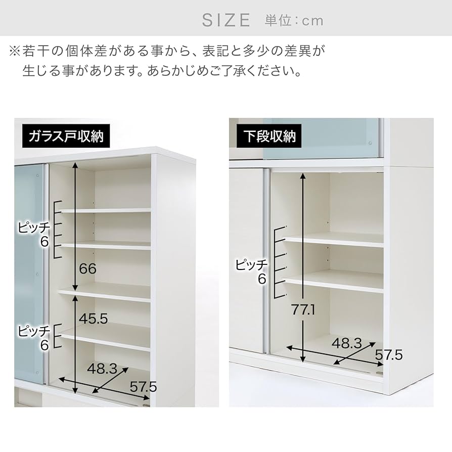 ロウヤ(大川家具)の120センチ食器棚(送料と組み立て料金込み) Amazon｜LOWYA ロウヤ 食器棚 キャビネット キッチン収納 日本製
